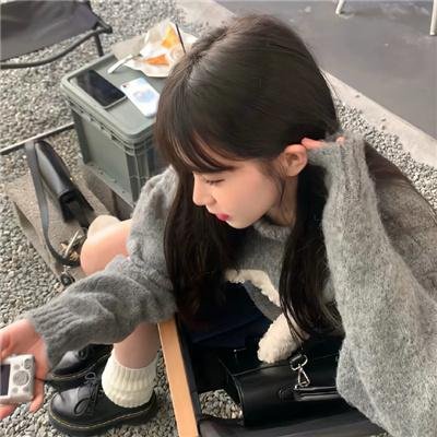 爱你不爱